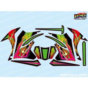 FORMA フォーマ GH STRAP OFF-ROAD BOOTS（ブラック） サイズ S