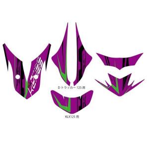 台湾ヤマハ純正 シグナスX SE44J (3型) テールライトAssy バイクパーツ