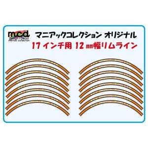 ZXR250/ZXR250R オイルパン ガスケット ZX250-A2/B2 : マニアック