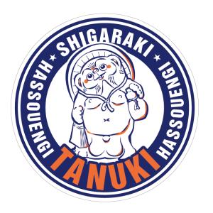 maniaccollections ピエロ ステッカー ((緑)) pierrot 車 バイク