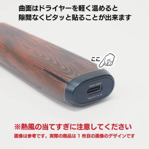 アイコス イルマiワン カスタムスキン カスタ...の詳細画像3