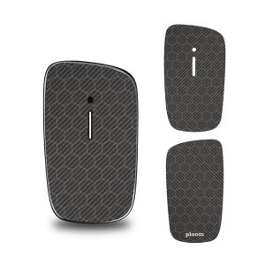 プルームキューブ カスタムスキン 【カーボン調/ホワイトハニカムカーボン】 カスタムステッカー 両面 Ploom cube 電子タバコ