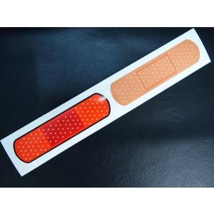 絆創膏ステッカー車用の商品一覧 通販 Yahoo ショッピング