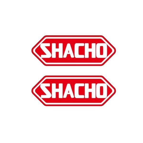 パロディーステッカー「SHOEI」→「SHACHO」2枚セット 赤色 社長気分になりたい方に デカー...