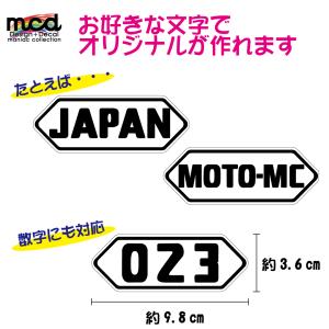 日産 エンジン L型 ハコスカ ケンメリ S30 280 L6 L28