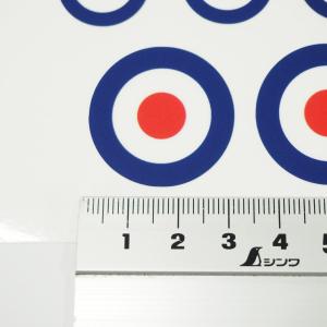(小セット) ターゲットマーク ステッカー タ...の詳細画像1