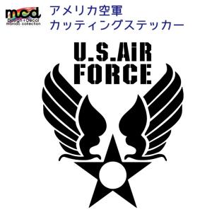 ミラー）アメリカ空軍 ステッカー 10cm ミラーシルバー U.S AIR FORCE