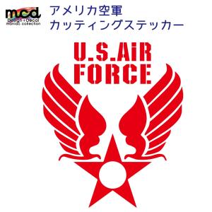ミラー）アメリカ空軍 ステッカー 10cm ミラーシルバー U.S AIR FORCE