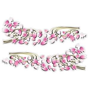 桜和柄ステッカーの商品一覧 通販 Yahoo ショッピング