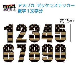 YAMAHA（ヤマハ） 5JX-18110-00 ヤマハ純正 シフトペダル アセンブリ