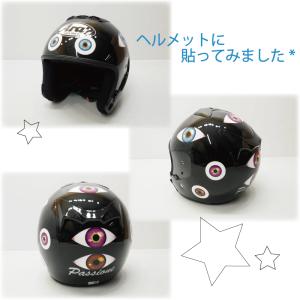 目玉 デカ ステッカー 青 茶 ハロウィン 防...の詳細画像2