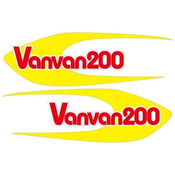 手軽なカスタム バンバン200デカール MCDオリジナル スタイル 黄