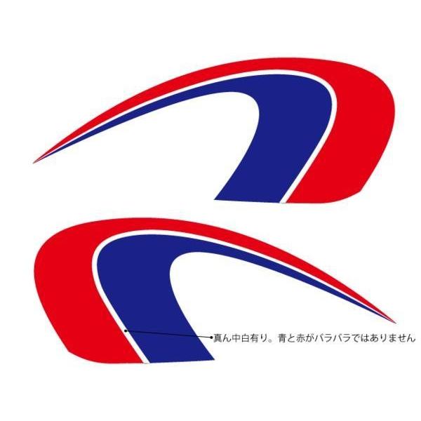 手軽なカスタム バンバン200デカール MCDタイプY1 赤青系