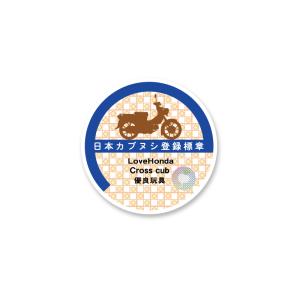 Can カン　CD 3枚　ステッカー 1枚 カブ 面白ステッカー 日本カブヌシ クロスカブ ステッカー CROSSCUB