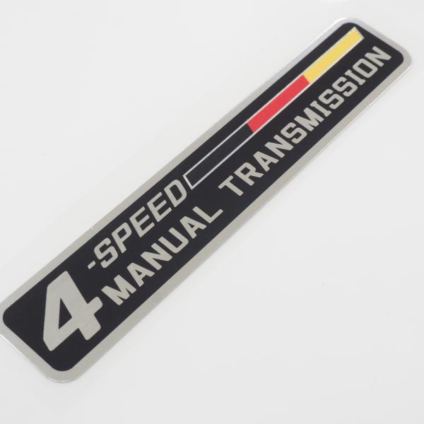 （ミラー）4速マニュアルステッカー シルバー ドイツ ミッション 4MT 坂道注意 車用 シール ス...