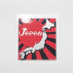 日の丸に近い赤点 パトライト 【アウトレット】春日電機 LU22 パイロットランプ