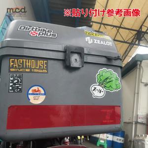 (反射)カブ 面白ステッカー 日本カブヌシ ク...の詳細画像1