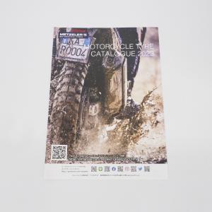 スズキ 2024年版 フルラインナップ 2輪総合カタログ パンフレット 完全