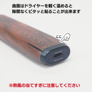 アイコス イルマi カスタムスキン カスタムス...の詳細画像4