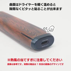 アイコス イルマi カスタムスキン カスタムス...の詳細画像4