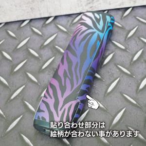 アイコス イルマi ワン カスタムスキン スキ...の詳細画像3