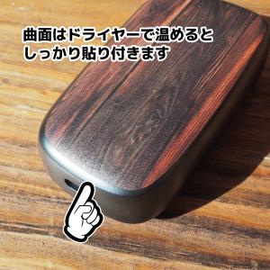 プルームキューブ カスタムスキン 「木目 ウッ...の詳細画像3
