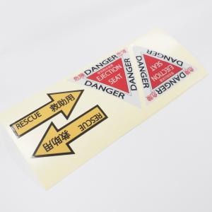 maniaccollections ピエロ ステッカー pierrot 車 バイク シール