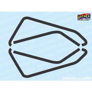 TW200 タンク デカール ステッカー 透明青ライン MCDタイプo1