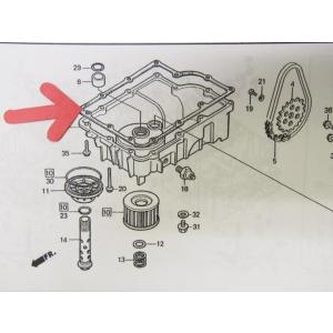 CBR250RR オイルパン ガスケット CB...の詳細画像3