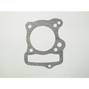 ホンダ（HONDA） [純正部品] シリンダー（C50 FI） スーパーカブ50