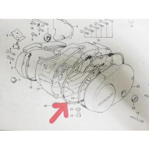 KE100 クラッチカバー ガスケットの詳細画像2
