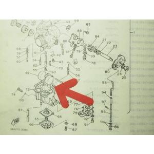 SR400 SR500 フロートチャンバー ガ...の詳細画像2