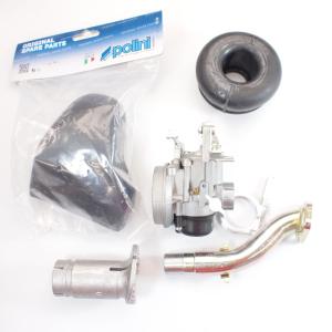 ベスパ　MALOSSI Z1 キャブレターセット　ビックキャブ ベスパ VESPA マロッシ ビッグキャブ 50S 100 ET3 MALOSSI SHBC20.20