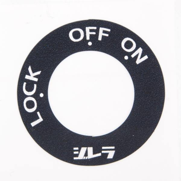 Ignition key cover sticker for GILERA Runner FX/FX...