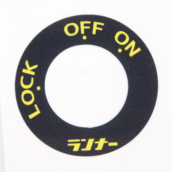 Ignition key cover sticker for GILERA Runner FX/FX...