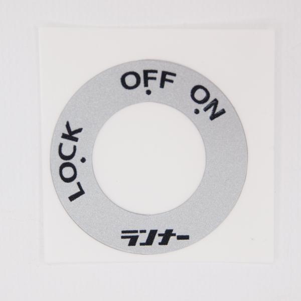 Ignition key cover sticker for GILERA Runner FX/FX...