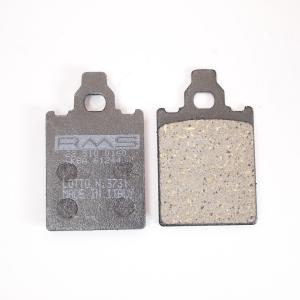 Brake pads -RMS 31.8x51.2mm- Vespa PX Disc (1998-) Grimeca NT Vespa PX200FL PX150FL PX125FL ベスパ SKR Italjet Formula Centro