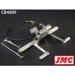 CB400Four(1974年-1977年) キジマ アルフィンサイドカバー 黒塗装品