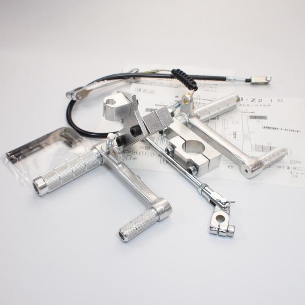 JMC 初期型 ワイヤー式 バックステップ Z2 Z1用 1型 750rs 当時物のメーカー復刻品 ...