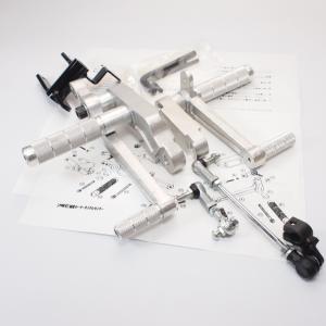 ☆マッククレーン☆Z400FX E1〜E3☆バックステップ☆ : ワンポイント