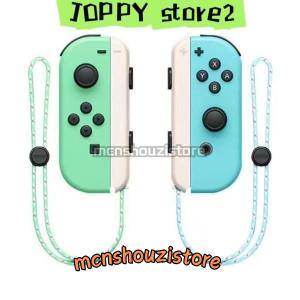 期間限定】スイッチジョイコン Switch Joy-Con(L)/(R) ゲーム 期間限定】スイッチジョイコン Switch Joy-Con(L)/(R) ゲーム
