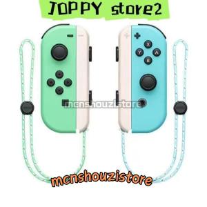 スイッチジョイコン Switch Joy-Con(L)/(R) ゲームコントローラー Switch コントローラー リモコン ニンテンドー スイッチ オリジナルデザイン