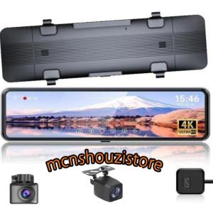 JADO T860 ミラー型ドライブレコーダー JADO T860 )ドライブレコーダー ミラー型 前後カメラ完全分離式
