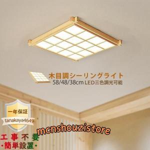 パナソニック LEDシーリングライト HH-CD1292A ～12畳 ヨドバシ.com - パナソニック Panasonic LEDシーリングライト