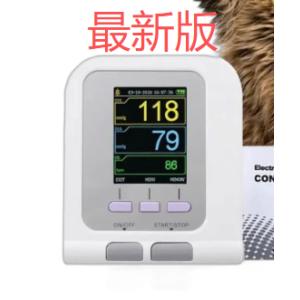 ペット用血圧計 犬 猫の詳細画像3