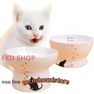猫 食器 陶器 食べやすい 猫用 フードボウル スタンド 脚付 セ ット ねこ 食事 皿 傾き 子猫 餌 入れ 器 食器台 ペット食器 おし ゃれ｜mcnshouzistore