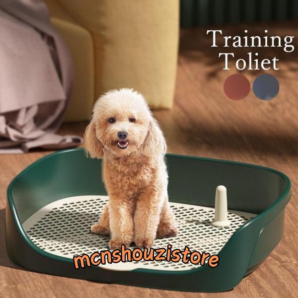 犬トイレ 犬トイレトレー ワイド しつけ 清潔 ほとばしり防止 リムーバブル 犬用トイレ ペット用 ...