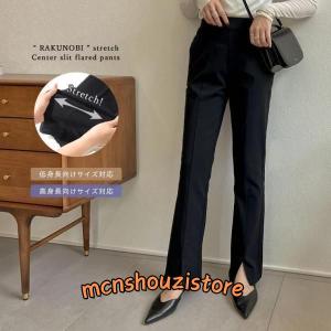 レギパン レディース フレアパンツ レギンスパンツ ストレッチ 低身長向け 高身長向け スーパーストレッチ 秋冬｜mcnshouzistore