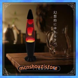 Lava Lamp社 ラバライト 正規品 ラバランプ （オレンジ/ブルー