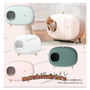 猫トイレ 大型 フルカバー スコップ付き　猫 子猫 ねこ トイレ 本体 ネコトイレ 猫用トイレ キャットトイレ 飛び散り防止 隠す 目隠し 猫用品｜mcnshouzistore